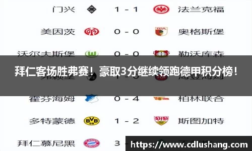 ac米兰体育