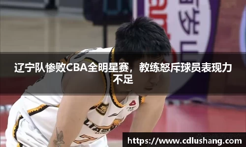 米兰体育官网