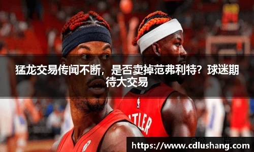 米兰官网