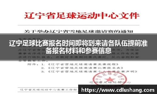 ac米兰体育