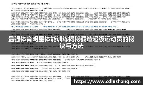 米兰官网