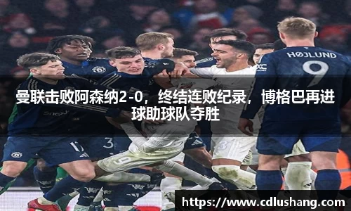 米兰官网