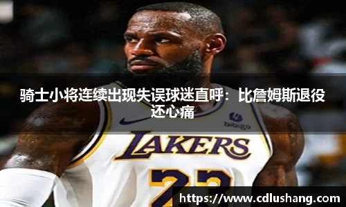 米兰官网