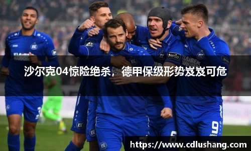 米兰体育