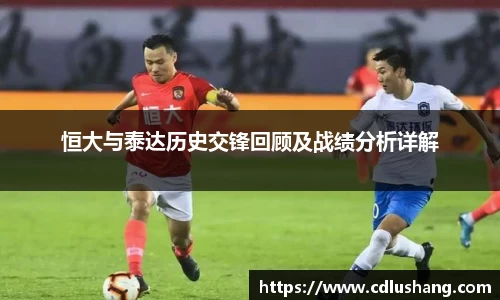 ac米兰体育