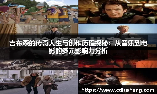 米兰官网