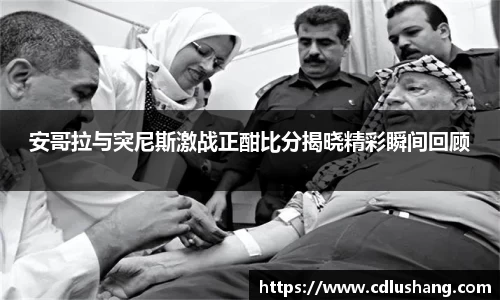 米兰体育官网