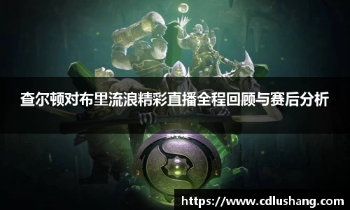 ac米兰体育