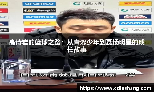 米兰体育