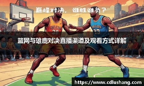 米兰官网