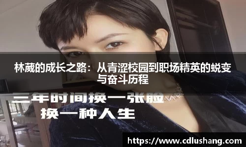 米兰官网
