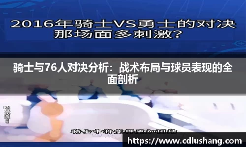 米兰官网