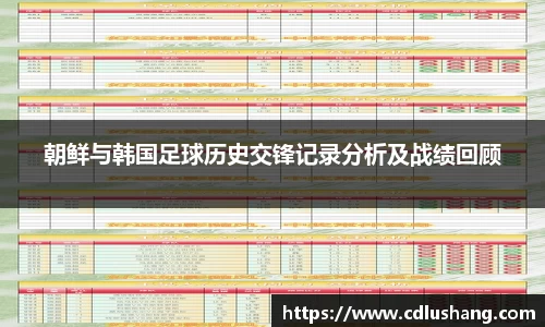 ac米兰体育