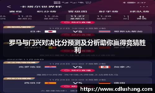 米兰官网