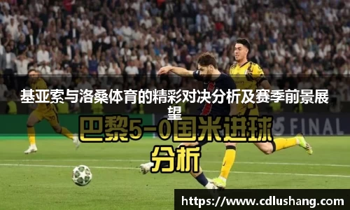米兰官网