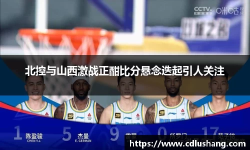 米兰体育官网