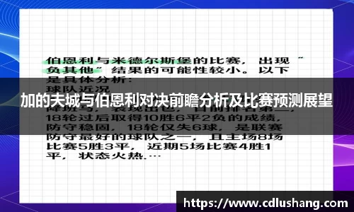 米兰官网