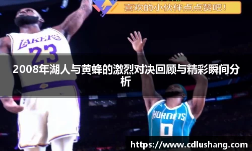 ac米兰体育