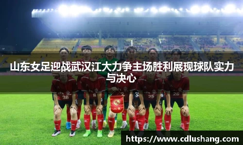 ac米兰体育
