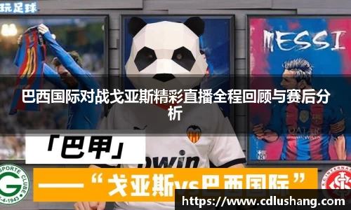 米兰官网