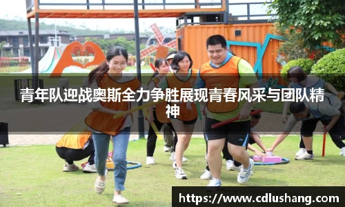 米兰官网