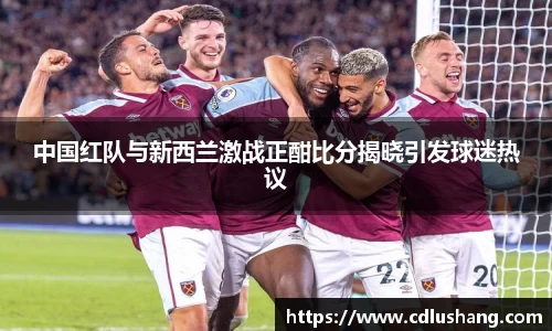 米兰官网