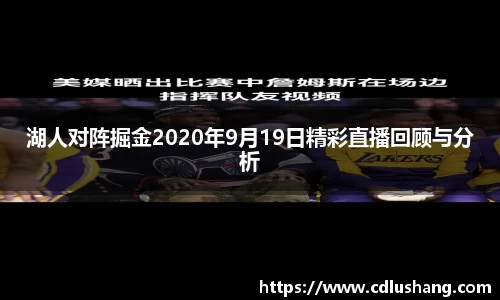 ac米兰体育