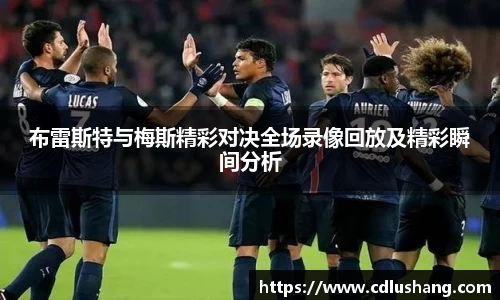 米兰体育