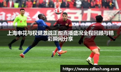 ac米兰体育
