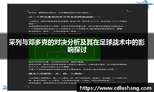 米兰官网