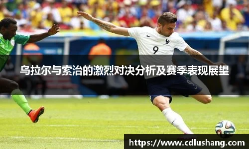 米兰体育官网