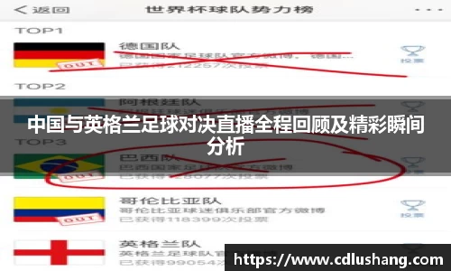ac米兰体育