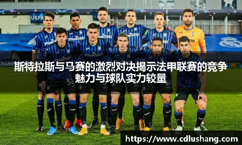 米兰体育官网