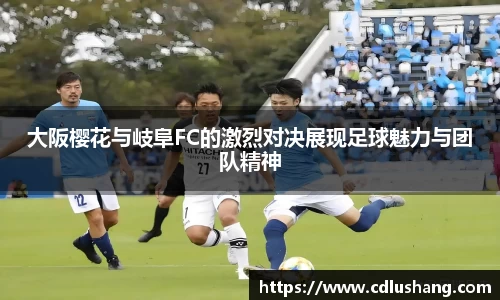 ac米兰体育