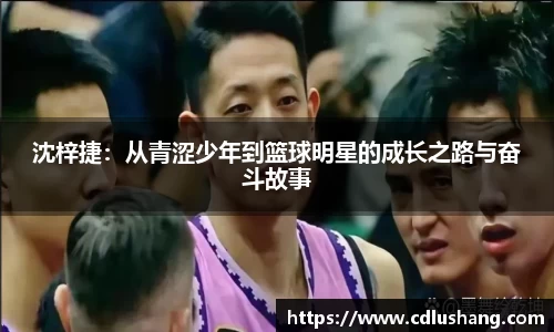 米兰官网