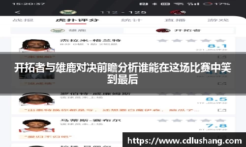 米兰官网