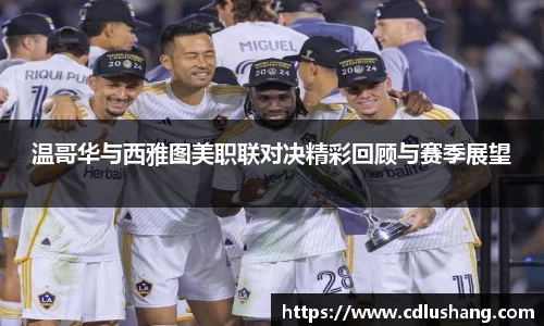 ac米兰体育