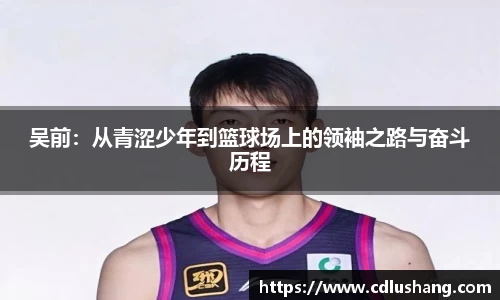 米兰官网