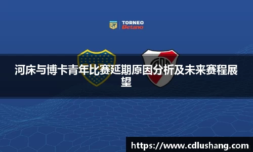 米兰官网