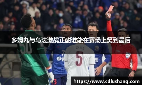 米兰官网