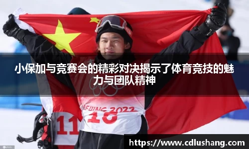 米兰官网