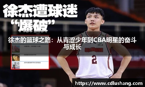 米兰官网