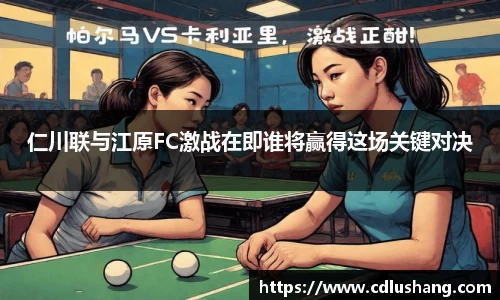 米兰官网