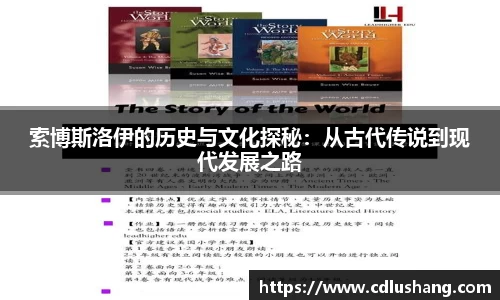 ac米兰体育