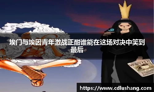 米兰官网