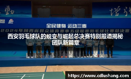 米兰官网